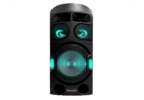 MX-DJ1121 AL112